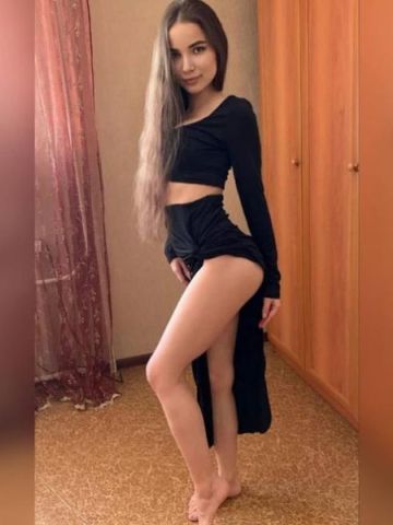 Геля